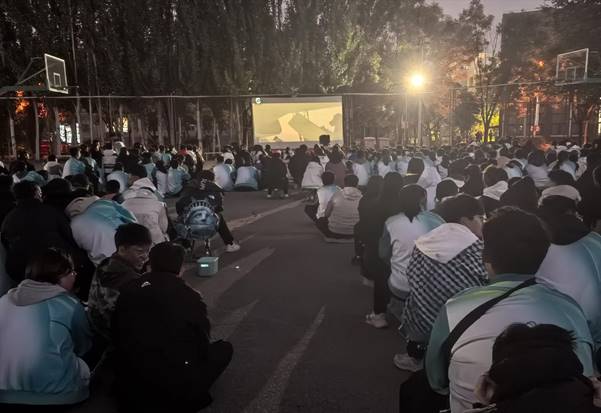 微信图片_20241011100019