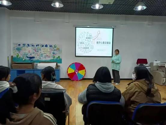 图片23