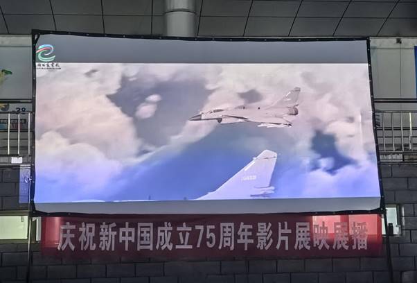 微信图片_20241011100012